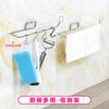 Portarrollos de Papel de Cocina de Acero Inoxidable Caja de Pañuelos para Baño Portarrollos de Papel Higiénico sin Taladro Estante para Toallas Estante de Almacenamiento Venta al por Mayor