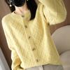 Cárdigan de Modal Nuevo para Otoño e Invierno 2024 Abrigo para Mujer Espesado Cuello Redondo Suéter Top Jacquard Diamante