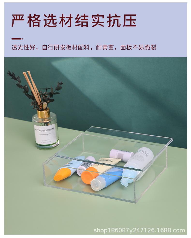 彩色亚克力盒子定制