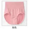 Bragas moldeadoras de tiro alto para levantar glúteos para mujer, entrepierna de algodón, antibacterianas, sin costuras, control de abdomen, transpirables, ropa interior cómoda, disponibles en varios colores
