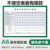 Carpeta transparente bolsa para insertar papel a4 bolsa para archivos a3 hojas sueltas bolsa para guardar páginas individuales caja de almacenamiento tarjetero protección magnética