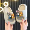 Pantuflas Infantiles Eva Animales Locos para Niños y Niñas, Nuevo Estilo Antideslizantes para Baño, Pantuflas Caseras para Bebé