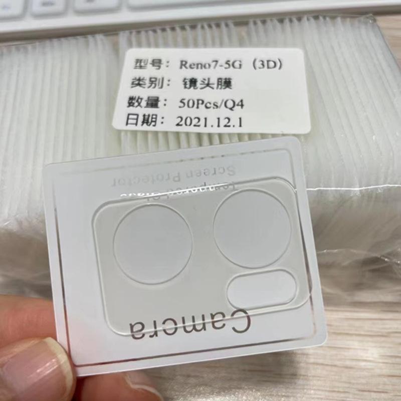 QQ图片20211203193449