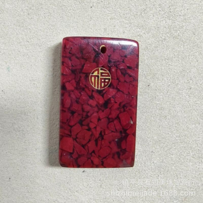 微信图片_20250109092523