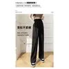 Pantalones de Traje Negros Cigarette de Pierna Ancha para Mujer con Tirantes Drapados de Cintura Alta, Nuevos Pantalones Largos Casuales Rectos Sueltos Otoño 2025