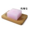 Comercio exterior transfronterizo 100g jabón de aceite esencial de planta de papaya natural jabón hecho a mano limpieza jabón de baño fabricantes venta al por mayor caliente