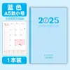 Livro de calendário 2025 caderno livro de planejamento semanal para estudantes livro de relógio de autodisciplina livro de agenda de pequeno secretário para trabalho
