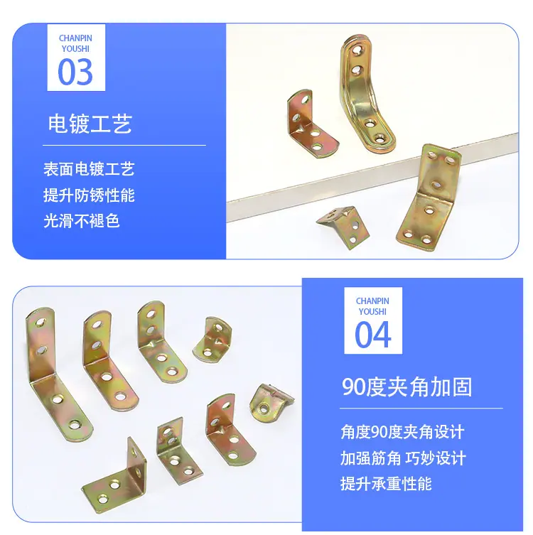 混合角码02_23.jpg