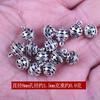 Cuentas de té de plata tibetana, adornos de bolas, accesorios DIY hechos a mano, accesorios de cuentas de Buda con bola hueca colgante, cuentas redondas talladas con flores