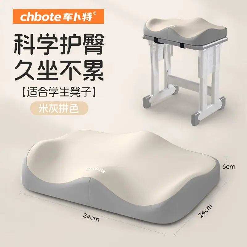 SKU-03-米灰拼色.jpg