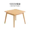 Mesa de comedor nórdica de madera maciza, mesa cuadrada con sillas, mesa de los Ocho Inmortales, juego de mesa y sillas para comedor, mesa de muebles para el hogar