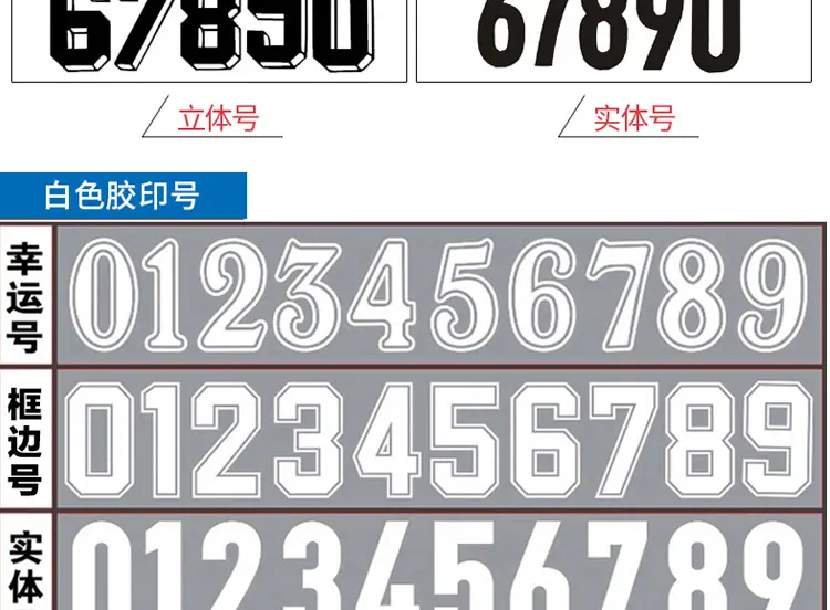 6097详情页_17.jpg