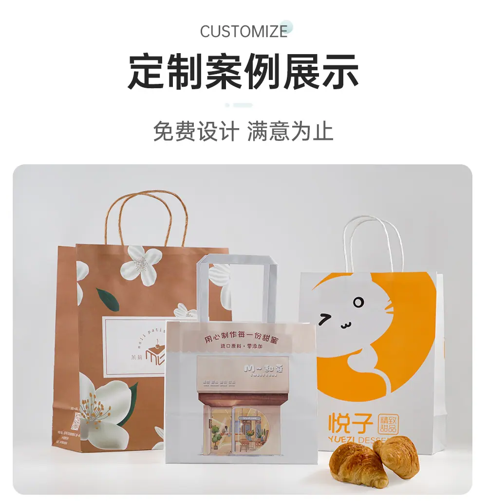 纯色系列详情页 (9).jpg