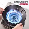 Capa à Prova de Vento Universal para Fogão a Gás Coletor de Fogo Economizador de Energia Capa à Prova de Vento Anel Protetor contra Vento para Fogão a Gás Acessórios de Cozinha Domésticos