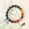Pulseras de ágata roja natural dios de la riqueza de cinco vías cuentas de cristal de cinco elementos pulseras dios de la riqueza de cinco vías para hombres y mujeres tiembla explosiones mayoreo