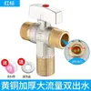 Válvula de esfera de abertura total com alta vazão, válvula triângulo para aquecedores a gás de água, vasos sanitários, varandas, válvula de controle de latão doméstica para água quente e fria de 1/2 polegada
