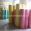Material em Rolo Tecido Não Tecido Material de Forro de Roupa Material para Brinquedo Roupa para Pet Pode Ser Personalizado em Cor Tecido de Feltro Colorido