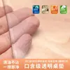 Tapete de Mesa, Não Lavável, Impermeável, à Prova de Óleo, Resistente ao Calor, Plástico PVC Transparente, Toalha de Mesa de Centro, Grau Materno e Infantil, Inodoro