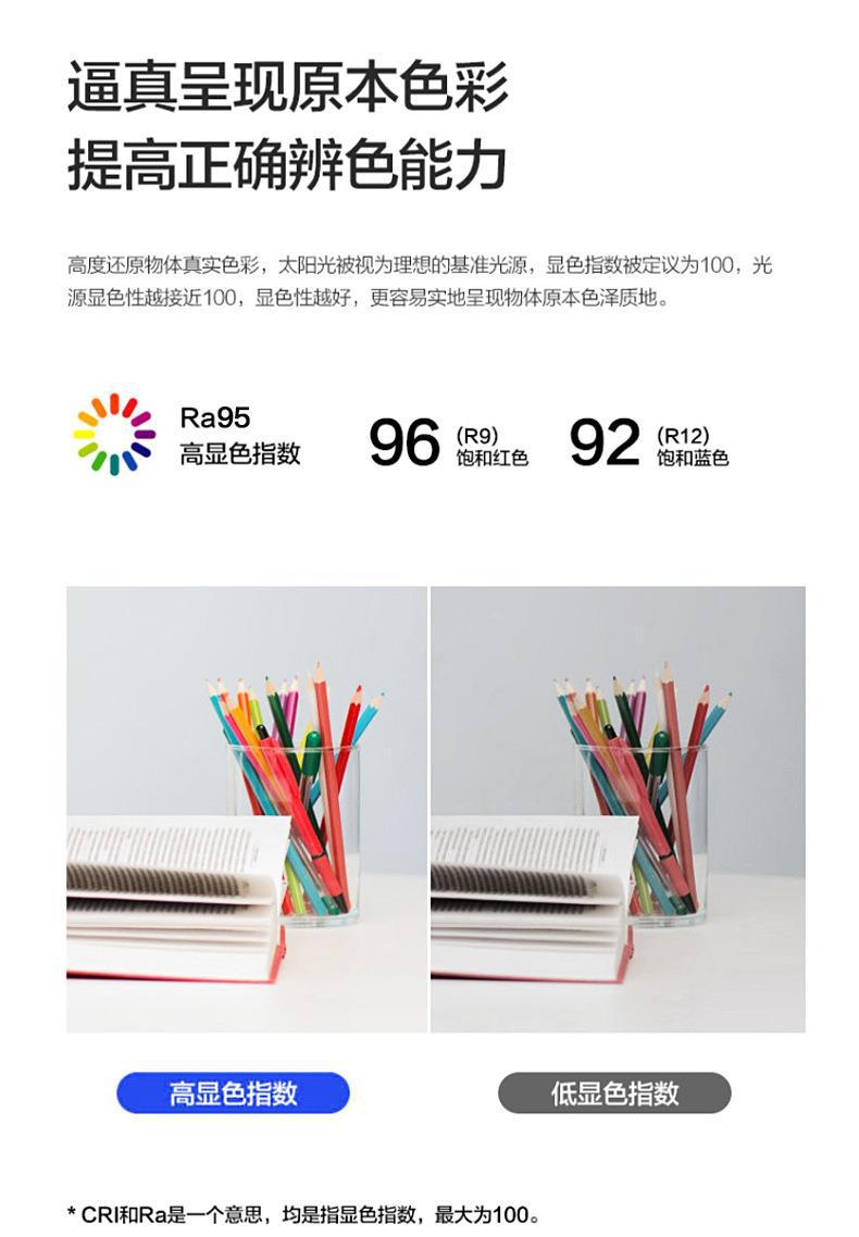 详情_003.jpg