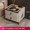 Mesita de Noche Inteligente Multifuncional, Almacenamiento de Lujo Ligero para Dormitorio, Carga Inalámbrica, Audio Bluetooth, Gabinete de Mesita de Noche, Madera Maciza
