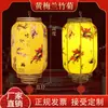 Linterna Roja China Decoración Colgante Exterior Impermeable Publicidad Pueblo Antiguo Viajes Culturales Piel de Oveja Linterna Roja Linterna de Melón de Invierno Año Nuevo Venta al por Mayor