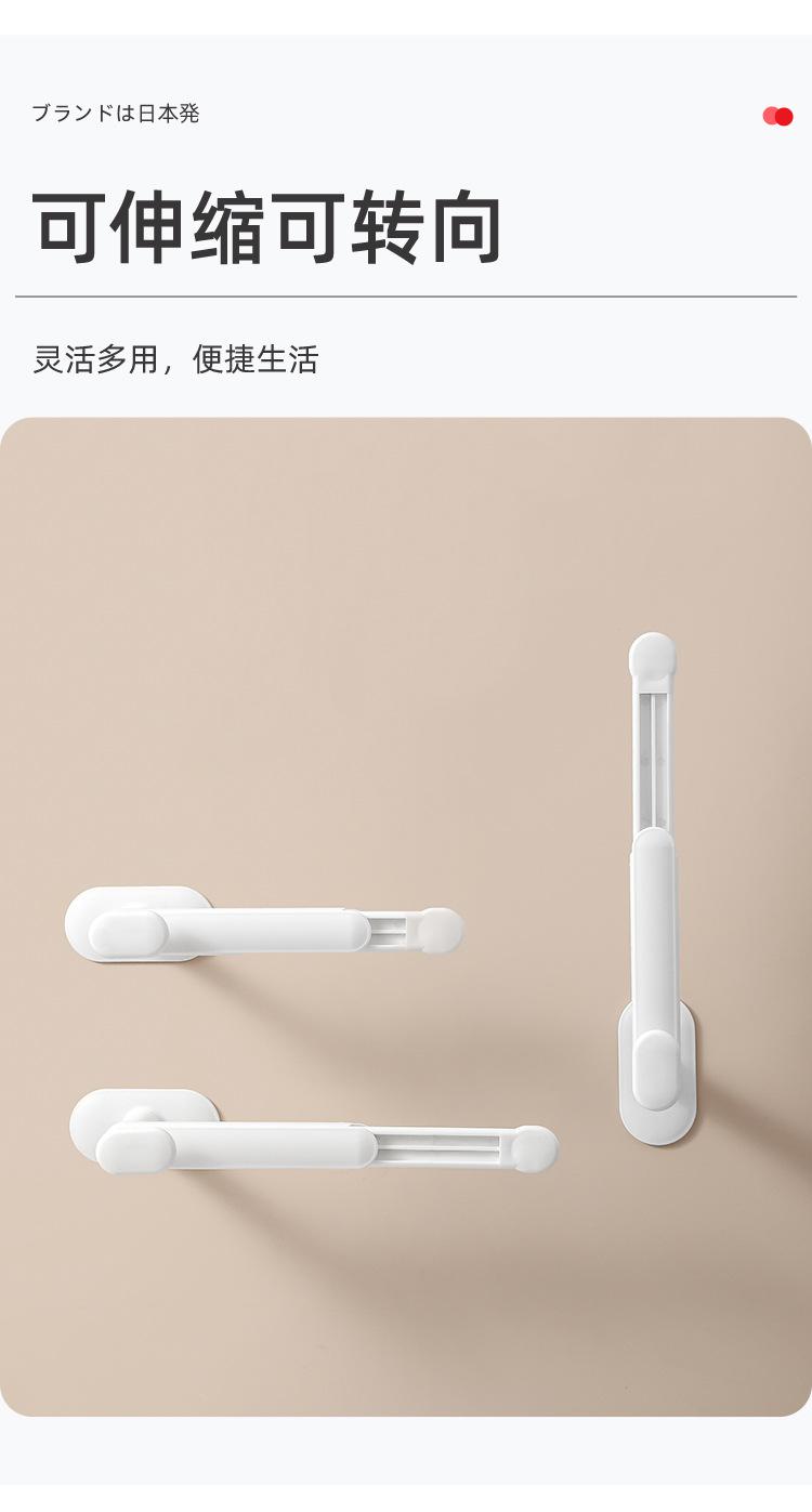 L型伸缩多功能挂钩-详情页_03.jpg
