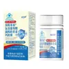 Hou Yaotang Haisilaifu Sulfato de Glucosamina Sulfato de Condroitina Cápsulas de Calcio Soporte Dropshipping Envío 24 Horas