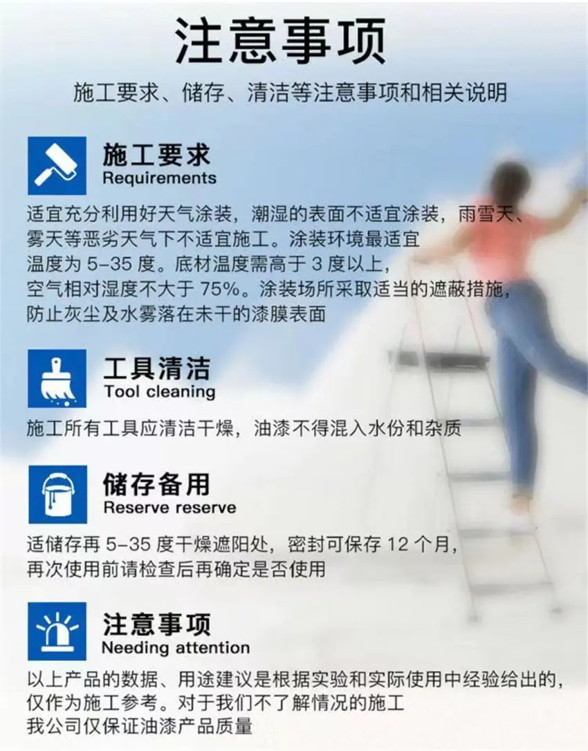 一键上货_20250925193031