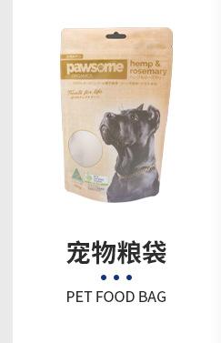 茶包_04.jpg