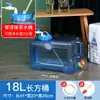 Cubo de Agua Pura B& con Válvula de Flotador, Entrada de Agua Automática, Cubo de Agua, Mesa de Té, Cubo de Té, Parada de Agua, Almacenamiento de Agua para Té Kung Fu Casero