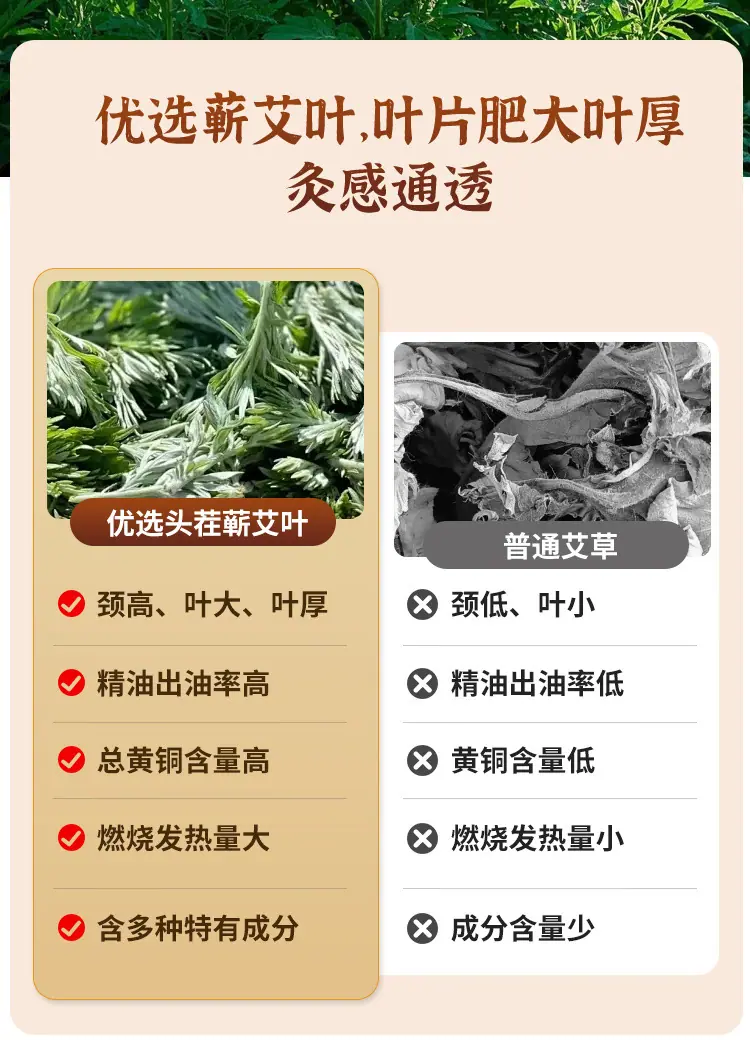艾柱_04.jpg