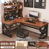 Escritorio de esquina para computadora de escritorio de madera maciza 30CM escritorio para oficina en casa escritorio de esquina escritorio para juegos escritorio con estantería escritorio para estudiantes con estantes integrados