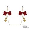 Pajarita Clip Dorado para Pezón Productos para Mujeres Herramienta Sexual Sm Coqueteo Clip Vaginal Castigo Clip para Pezón de Seno Tapón Anal para Pezón