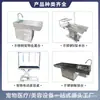 Piscina de Baño para Mascotas de Acero Inoxidable 304, Engrosada, Resistente y Duradera, Piscina Eléctrica Elevable para Baño de Perros, Dedicada para el Baño