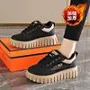 Nuevos Zapatos Blancos de Terciopelo de Invierno 2025 para Mujer Estilo Coreano Ins Estudiante que Aumentan la Altura Engrosados Calientes Zapatillas Deportivas Zapatos de Algodón