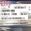 Nuevo original IRFP4568PBF TO-247 IRFP4568 MOSFET de canal N de enchufe directo chip