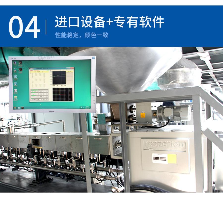 f3bfe107e3e244888522ebf2893bbd