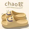 Zapatillas Domésticas Ligeras para Interiores de Mujer Ropa Doméstica Zapatillas de Baño Resistentes al Desgaste para Bañarse Ropa Exterior de Pareja Suela Gruesa de Secado Rápido para Hombre
