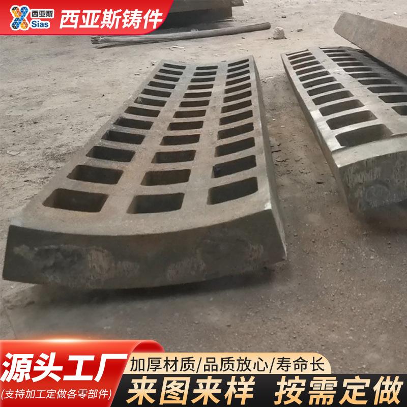 篦板4.jpg