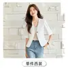 Conjunto de Dos Piezas de Pantalones Anchos Casuales Sueltos de Verano Ropa de Trabajo Ol Viaje Diario Entrevista de Trabajo Atuendo Profesional Conjunto de Pantalones para Mujer