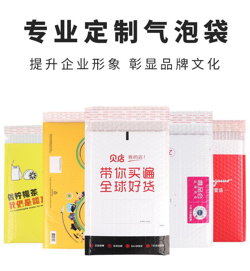 定制详情_01.jpg