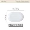 Juego de Vajilla Personalizado Norma Europea Embossed Plato de Cerámica Taza de Azúcar Rectangular Portapalillos Doméstico Tarro para Condimentos de Cocina