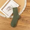 Meias de Terry Espessas para Homens e Mulheres, Meias de Lã Fleece para Inverno, Meias de Lã, Meias de Algodão Plush Quentes de Inverno até a Panturrilha