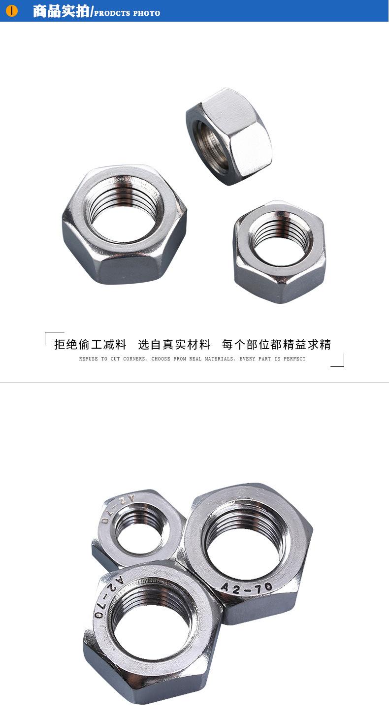 详情页该好的-02_03