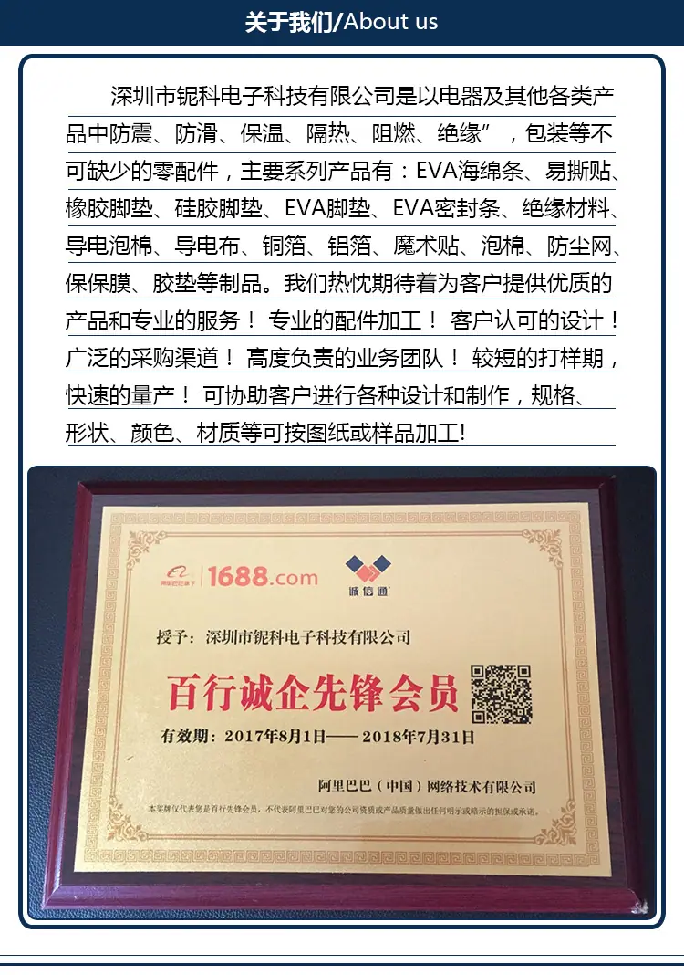 详情1_13