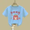 2420# Camiseta Casual de Algodão de Manga Curta para Meninas, Versátil, Verão 2025 Nova, Estilo Ocidental, Fina, para Bebê Menina, Tendência Estilo Ocidental