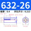 Stud de Rebitagem por Pressão Hexagonal de Aço Inoxidável 304 Britânico para Furo Cego Coluna de Rebitagem por Pressão Stud de Rebitagem de Placa de Pressão Bsos-632/8632