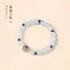 Calcedônia Azul Fresca e Simples Combinada com Lápis Lazúli, Pulseira de Luxo com Design Exclusivo, Pulseira Empilhável de Cristal Branco de Círculo Único