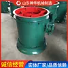 Instrucciones de Uso del Ventilador Axial de Conducto Fg Fuente del Fabricante Fabricante Ventilador Axial de Conducto Fg