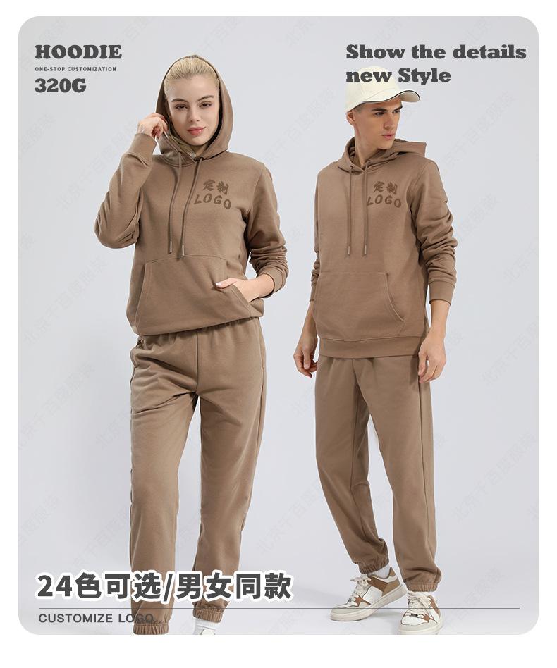 详情_04.jpg